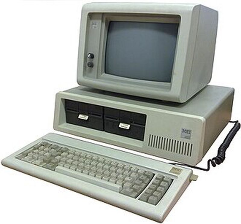 Computadoras Retro