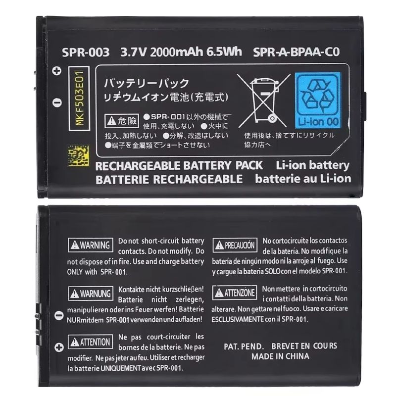 Batería para Nintendo 3DS XL (SPR-003)