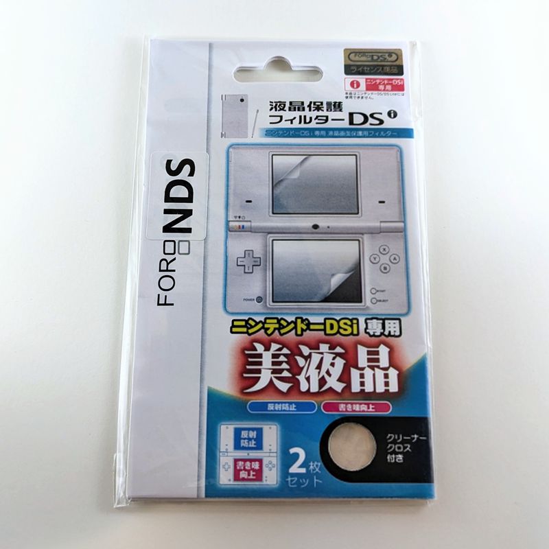 Protector de pantalla para Nintendo DSi