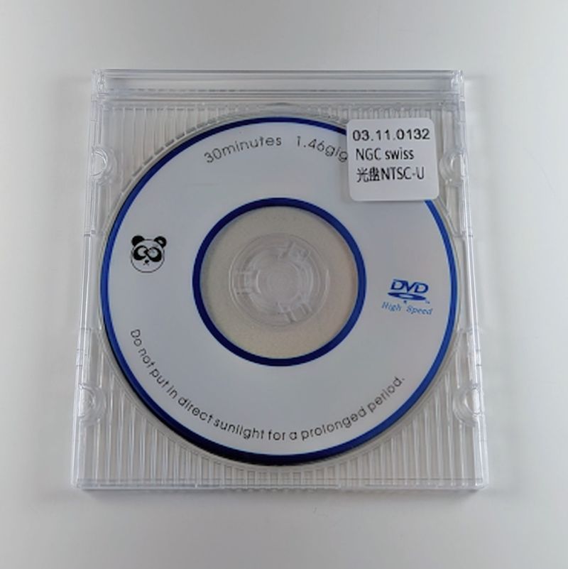 Swiss Boot Disc para GameCube