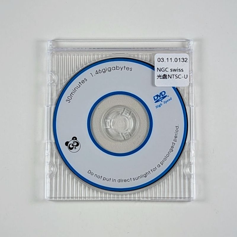 Swiss Boot Disc para GameCube