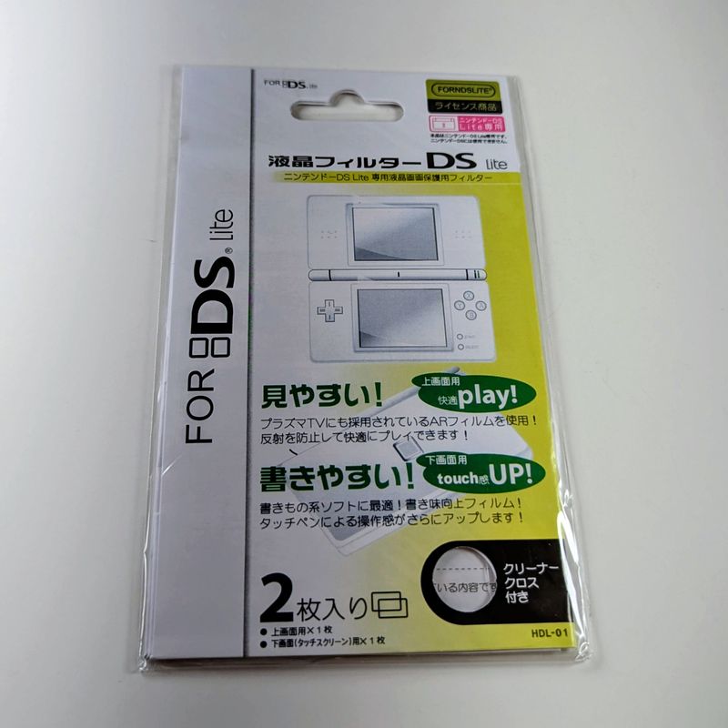 Protector de pantalla para Nintendo DS Lite