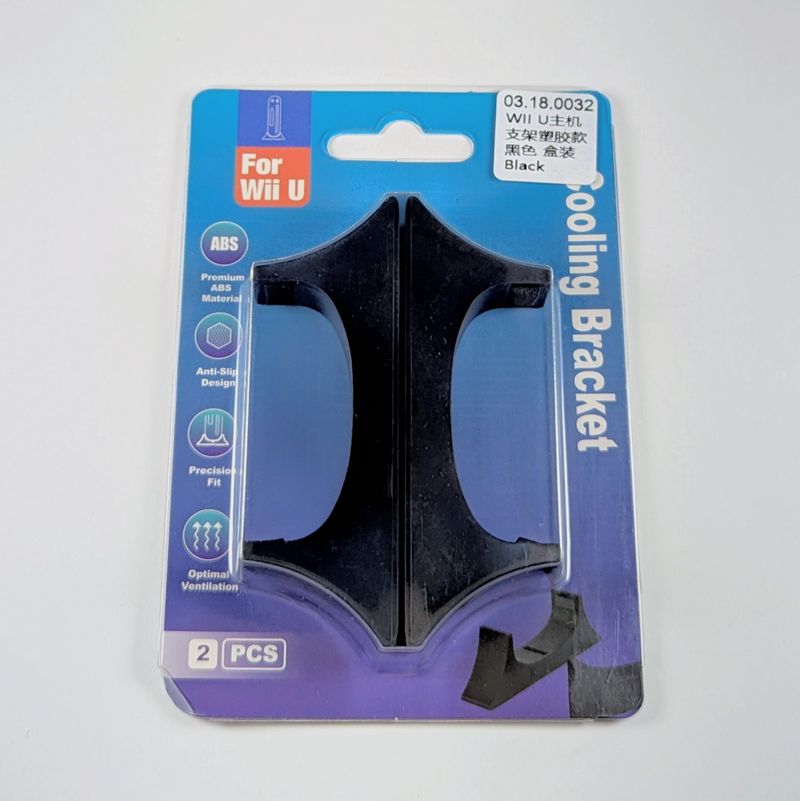 Base vertical de refrigeración para Nintendo Wii U
