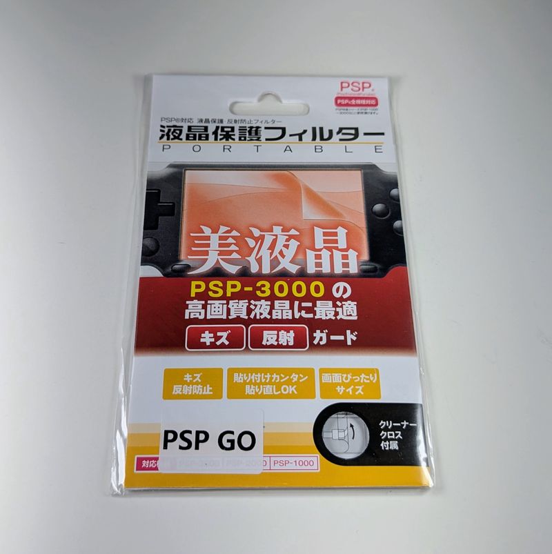 Protector de Pantalla para PSP Go